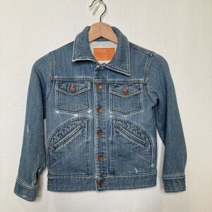 ISKO Denim Beyond Denim Jacket ONE SIZE Button Front Distressed Cropped Stretchy